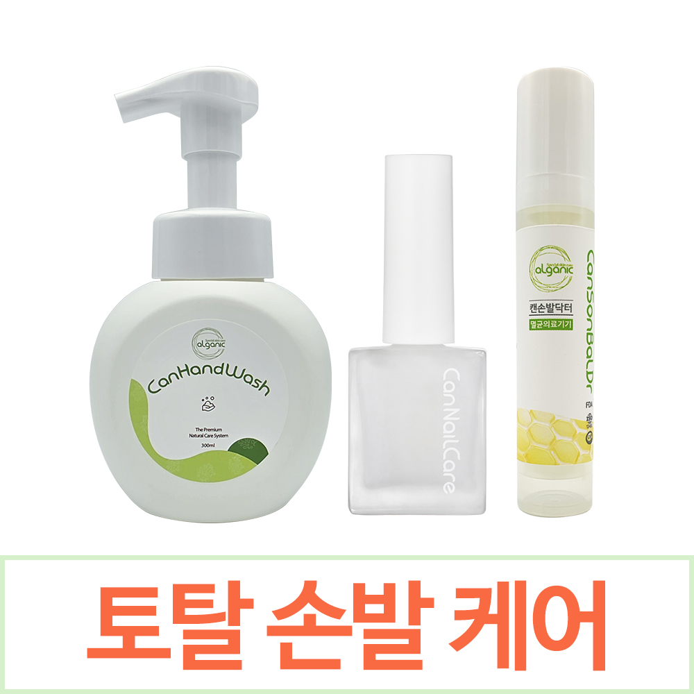 상품 섬네일 상품 섬네일