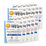 상품 섬네일